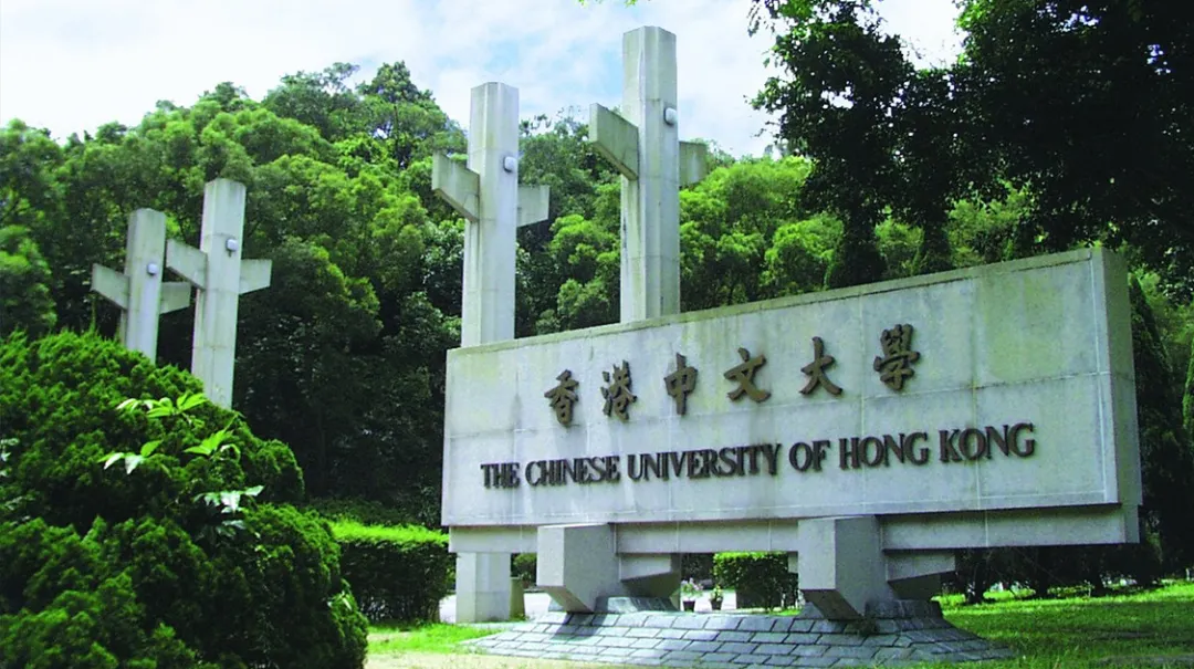 学费最高的七所大学，报考前要了解（学思行高考志愿填报河北）