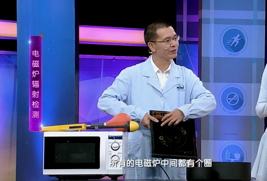 电磁炉使用不当也会爆炸？该如何选购，使用时该注意什么？