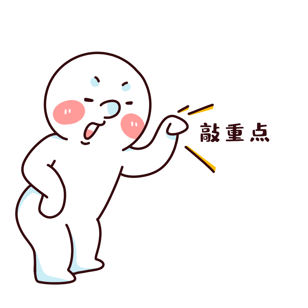 「入蓉户」不满足学历落户的朋友们，福利来啦