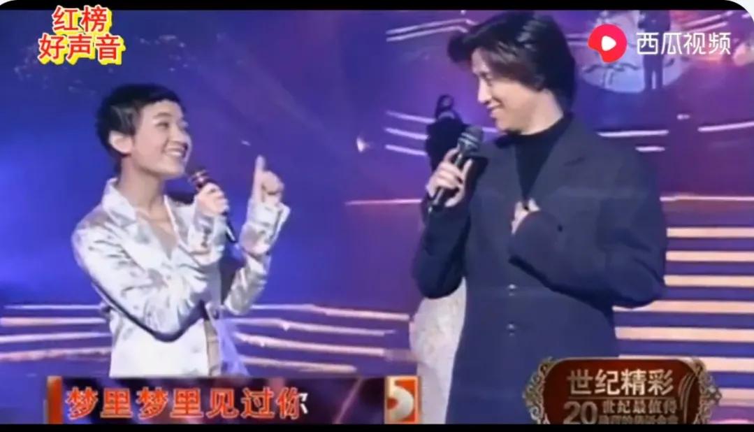 难忘的记忆：1998年香港回归一周年文艺晚会