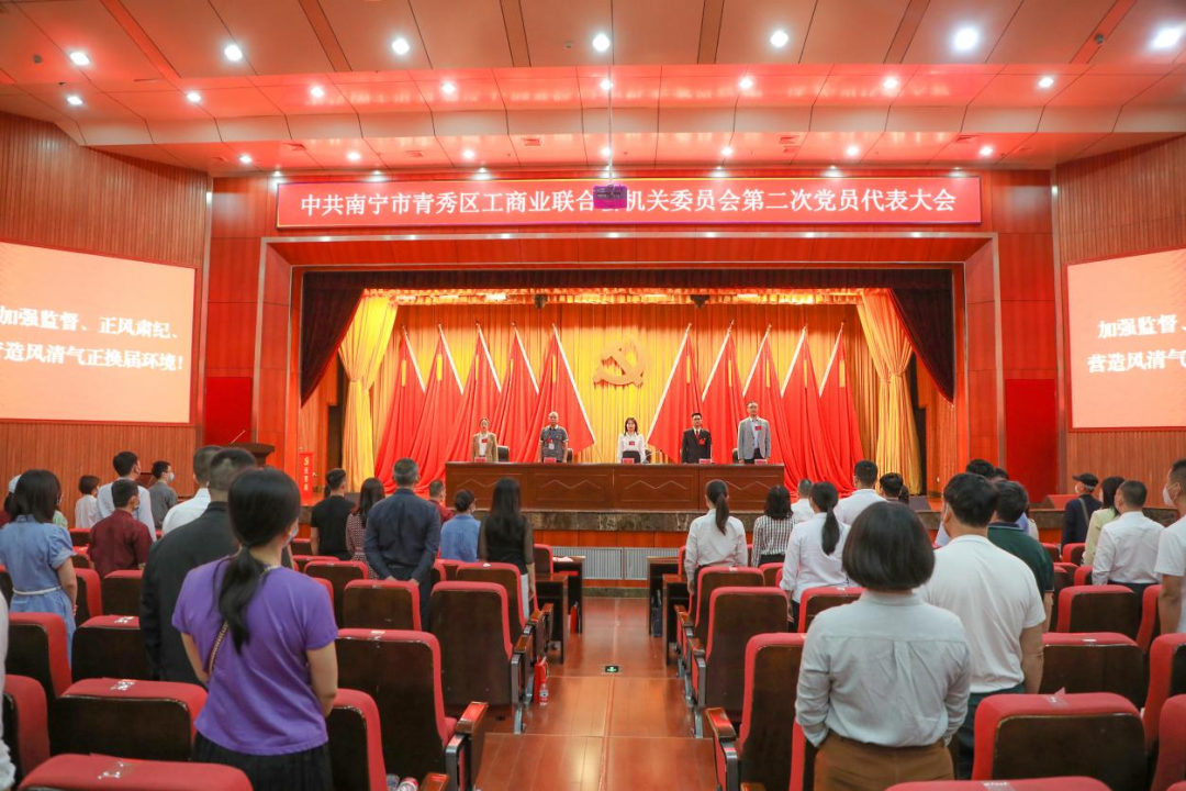 广西威壮集团2022年5月月刊