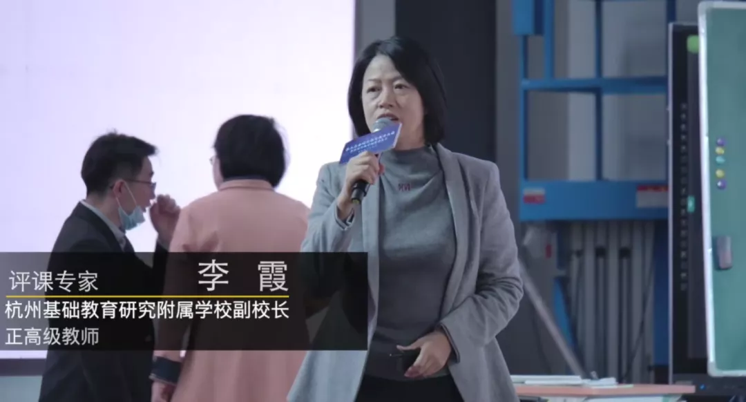 一节课如何在情境中不断解构，落实思维能力的进阶训练？