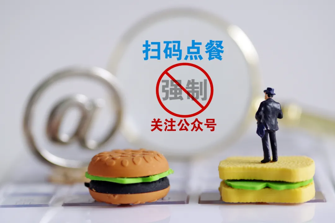 终于,腾讯出手了!