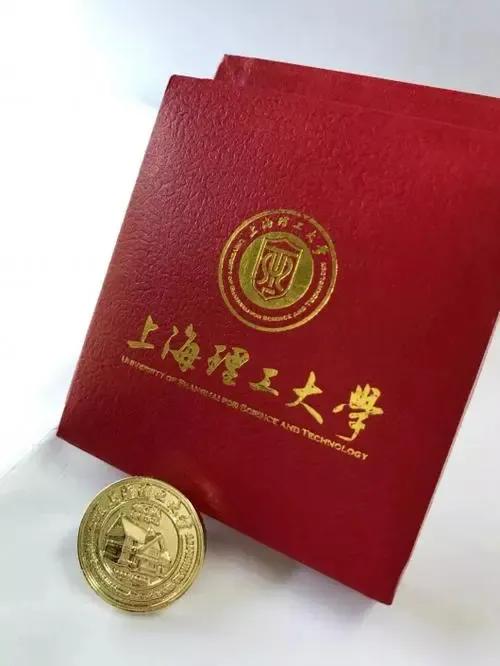 毕业证号查询,毕业证怎么从网上查询