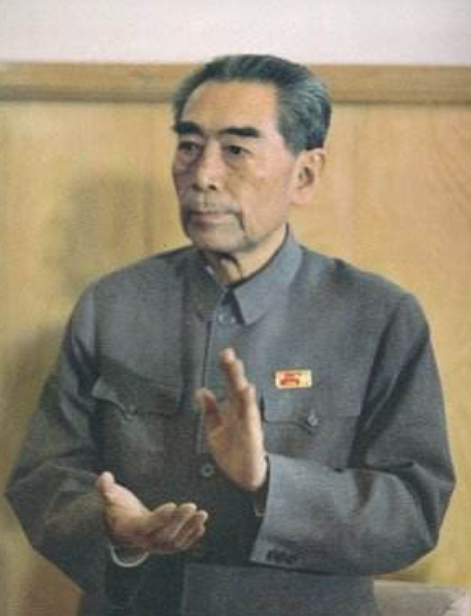 76年毛主席临终前要来纸笔，给华国锋留下一句话：你办事，我放心
