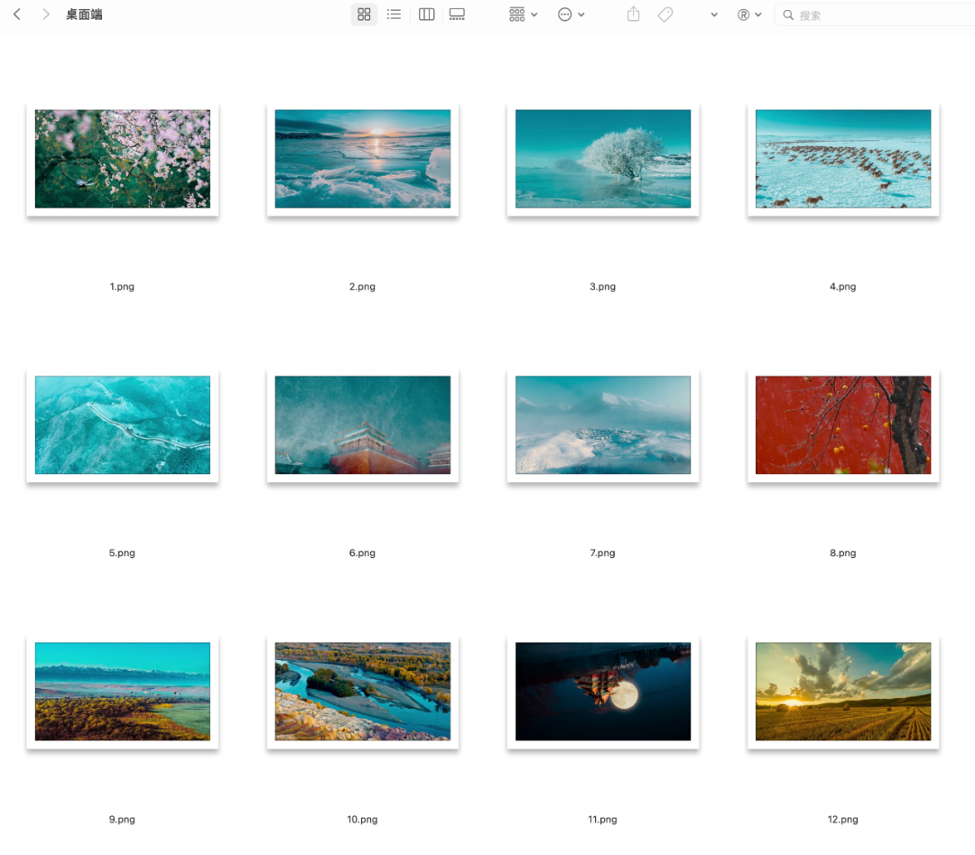 「帧帧如画」冬奥会开幕式的24节气倒计时壁纸分享