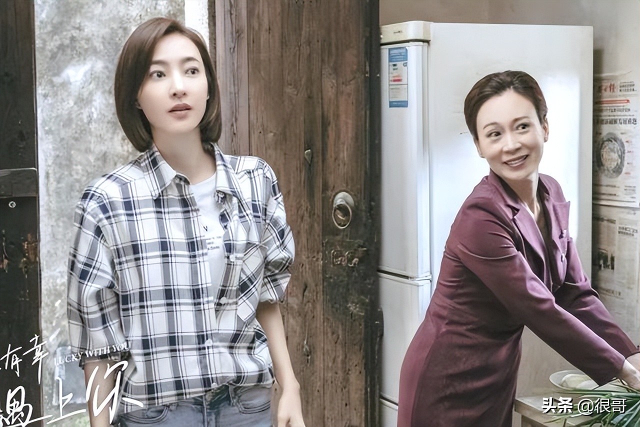 《幸福到万家》的配角阵容太强大，连扮演媒婆的演员都来头不小