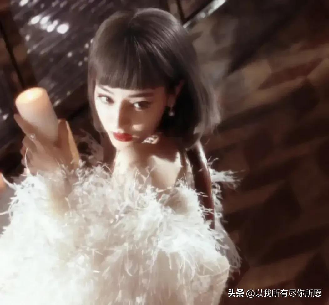 热巴，宋茜，林允，林允儿