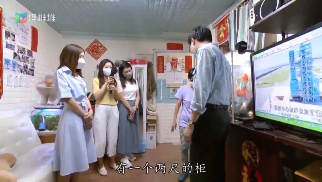 众里寻到“他”，还寻到香港回归后的变化