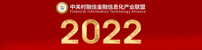 深度透露智路建廣聯合體的核心科技產業創新發展模式：雙輪驅動