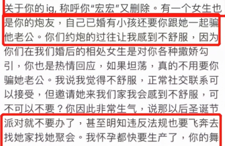 台媒曝王力宏嫖娼细节！手机号对上了，王力宏化名张先生住16楼