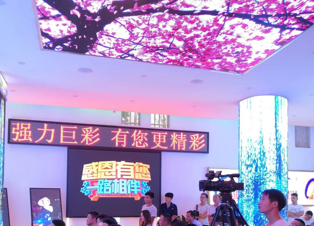 強力巨彩LED顯示旗艦店遍布全國！天南地北，全線(xiàn)普及