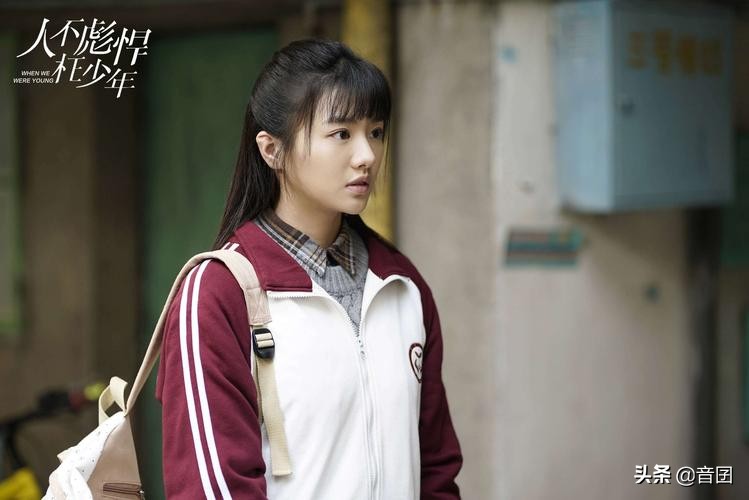 好剧推荐｜分享“五十部”很好看的青春校园剧「3」