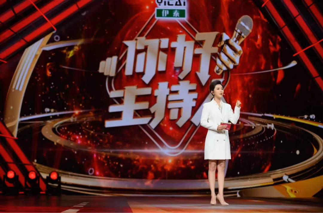 从新闻主播到总导演，她负责的大赛火爆荧屏，主持人都爱看......