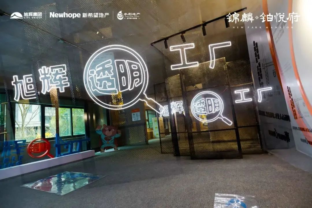 苏州房产局,苏州房产局官网查询