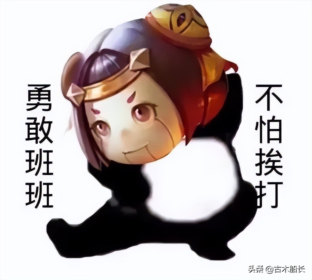 《王者荣耀体验服》如何申请？只需满足5个条件