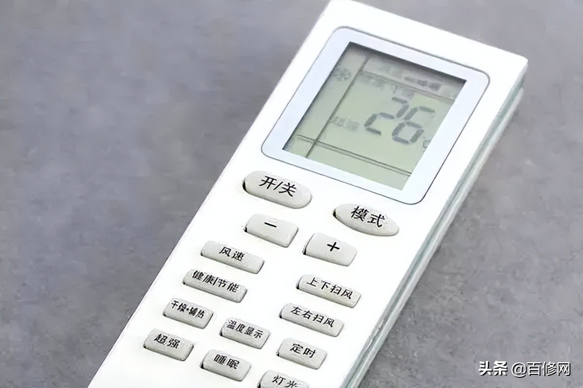空调遥控器为什么不能开机了？盘点常见的5个故障原因