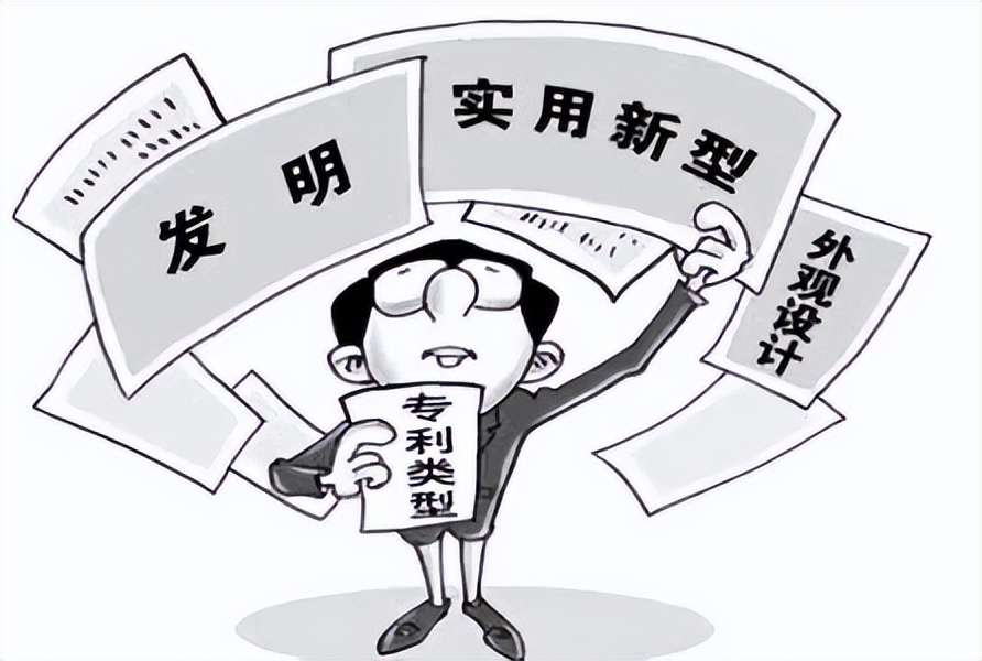 怎么查专利有没有被注册（必看）