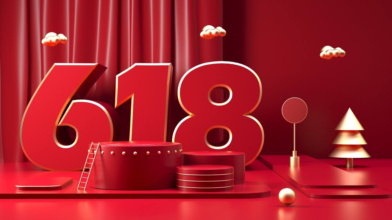 13年来最冷618，结果有点出人意料