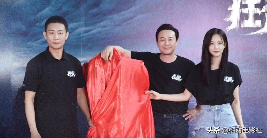 扫黑大剧《狂飙》首播将至！张译李一桐领衔主演，或上星央视八套