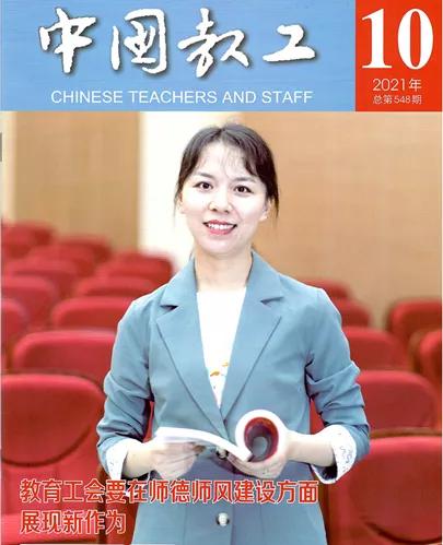 盘点2021丨河南农大本科教学十大亮点工作