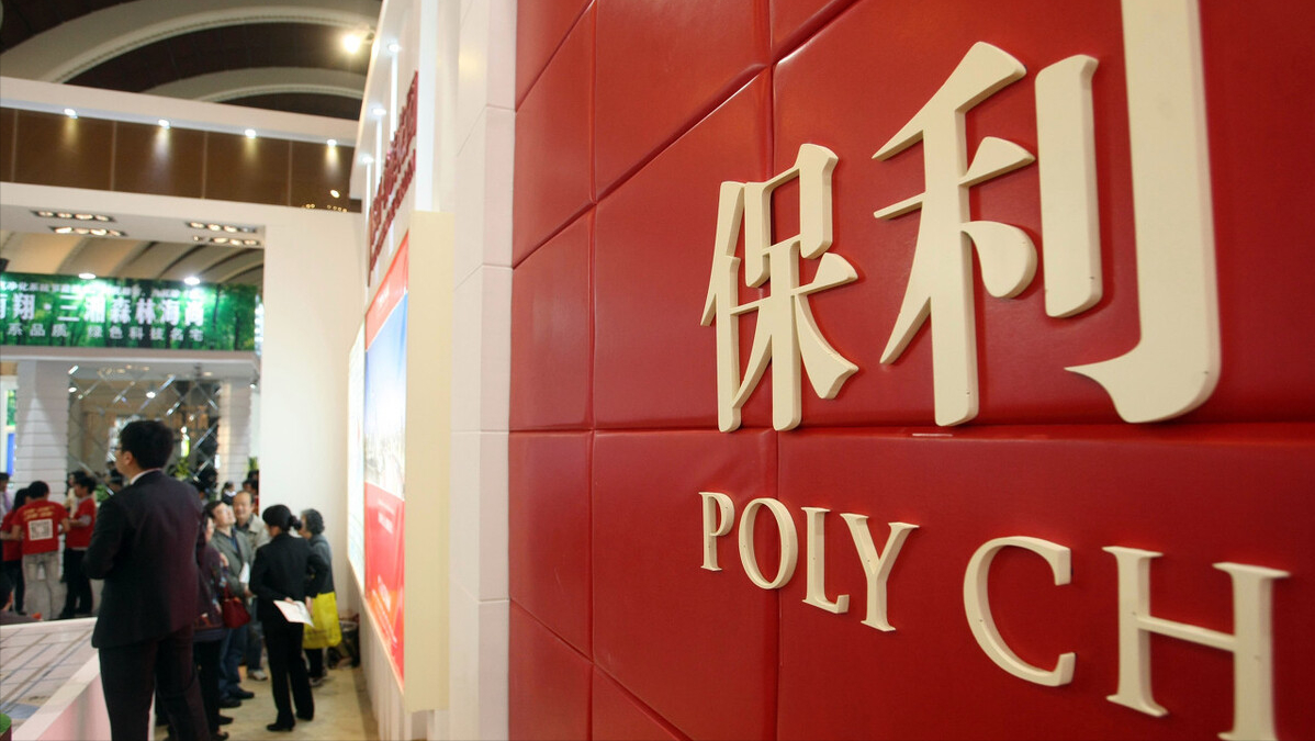 四大财团“富可敌国”？招商局一天净赚4.8亿，年收入超过俄总GDP