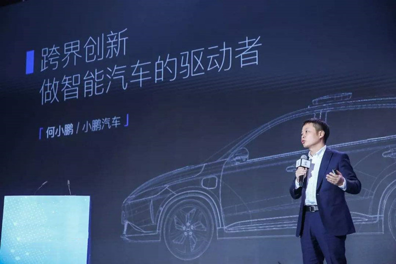 37岁将UC卖给马云，套现300亿造电动汽车，何小鹏到底有多牛？