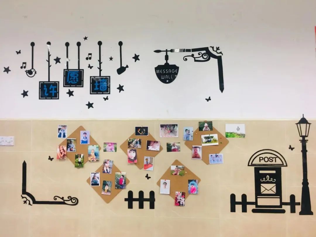 新兴中学和附小承办并开展“携手青春，微笑向阳”心理健康活动