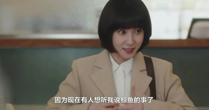 《奇怪的律师禹英雨》：独特又温暖，像深海一样清凉的夏日必看剧