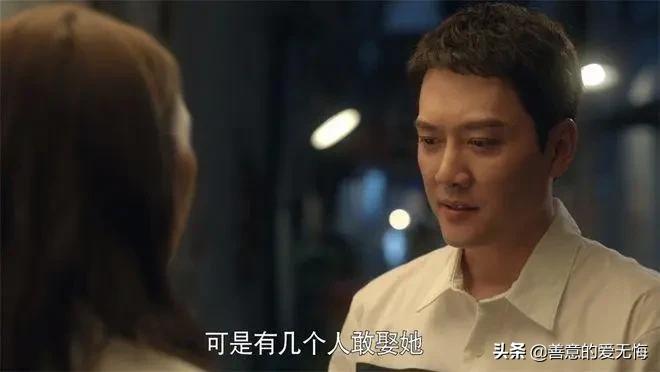 《心居》原著：施源吸过毒、婚前搞暖昧，顾清俞嫁给他到底图什么