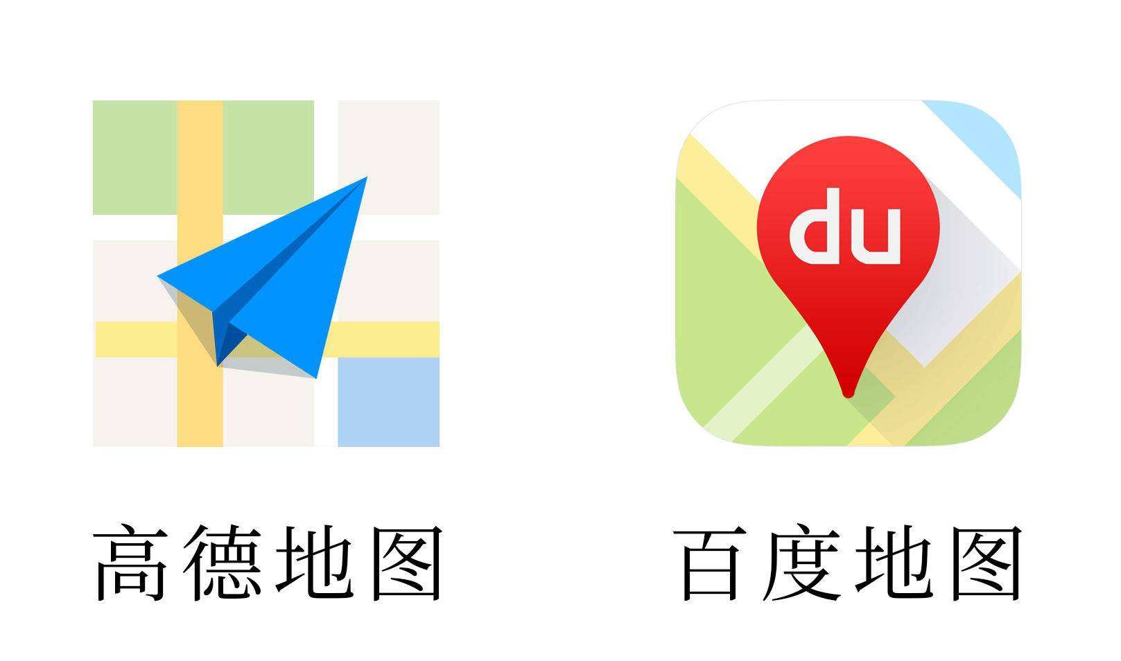世界地圖及導航平臺排名出爐，谷歌僅排第二！高德、百度上榜
