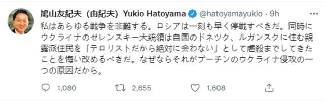 �ձ�ǰ�����ɽ�ɼͷ���������˹������Ϊ��ɱ�׶�������ڸ�