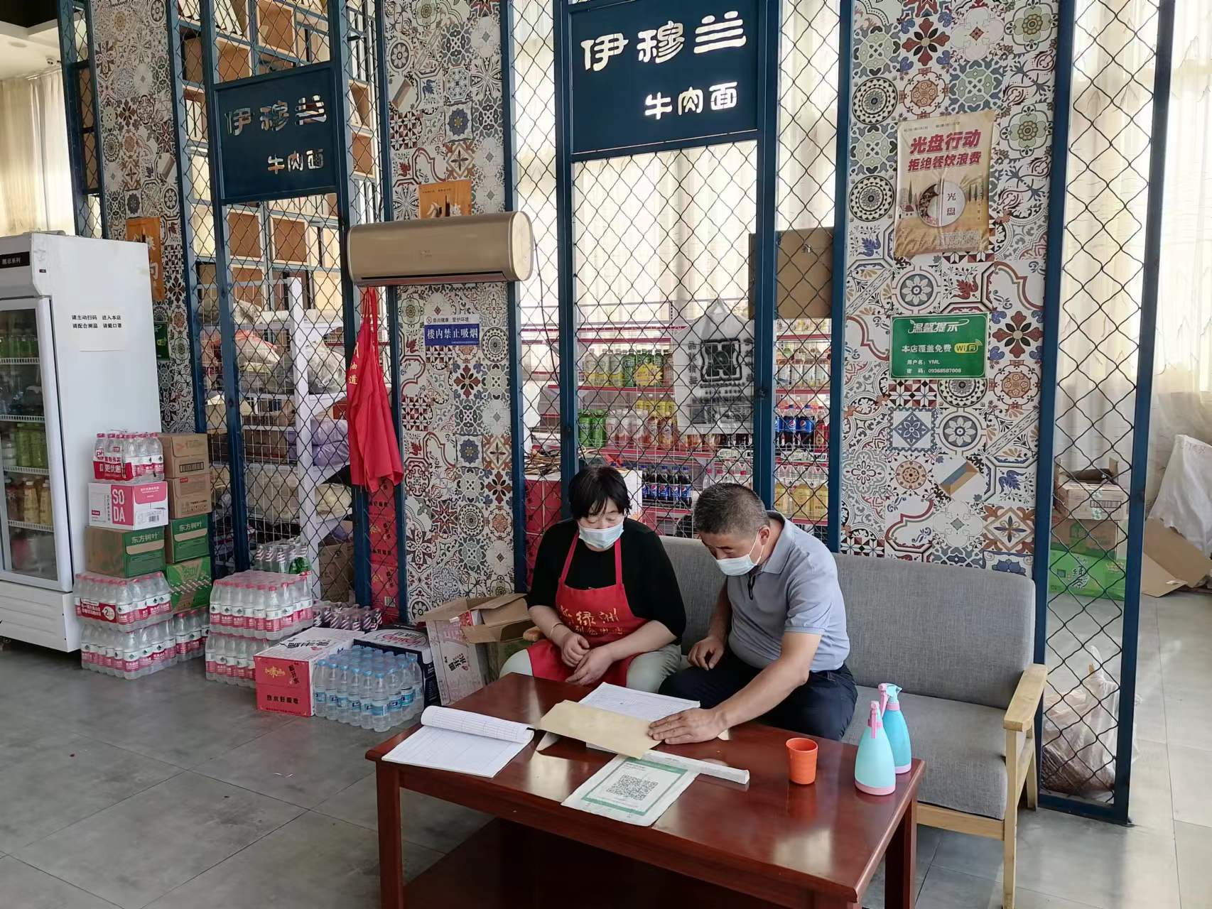 甘州纪检监察：抗击疫情，我们在行动⑥