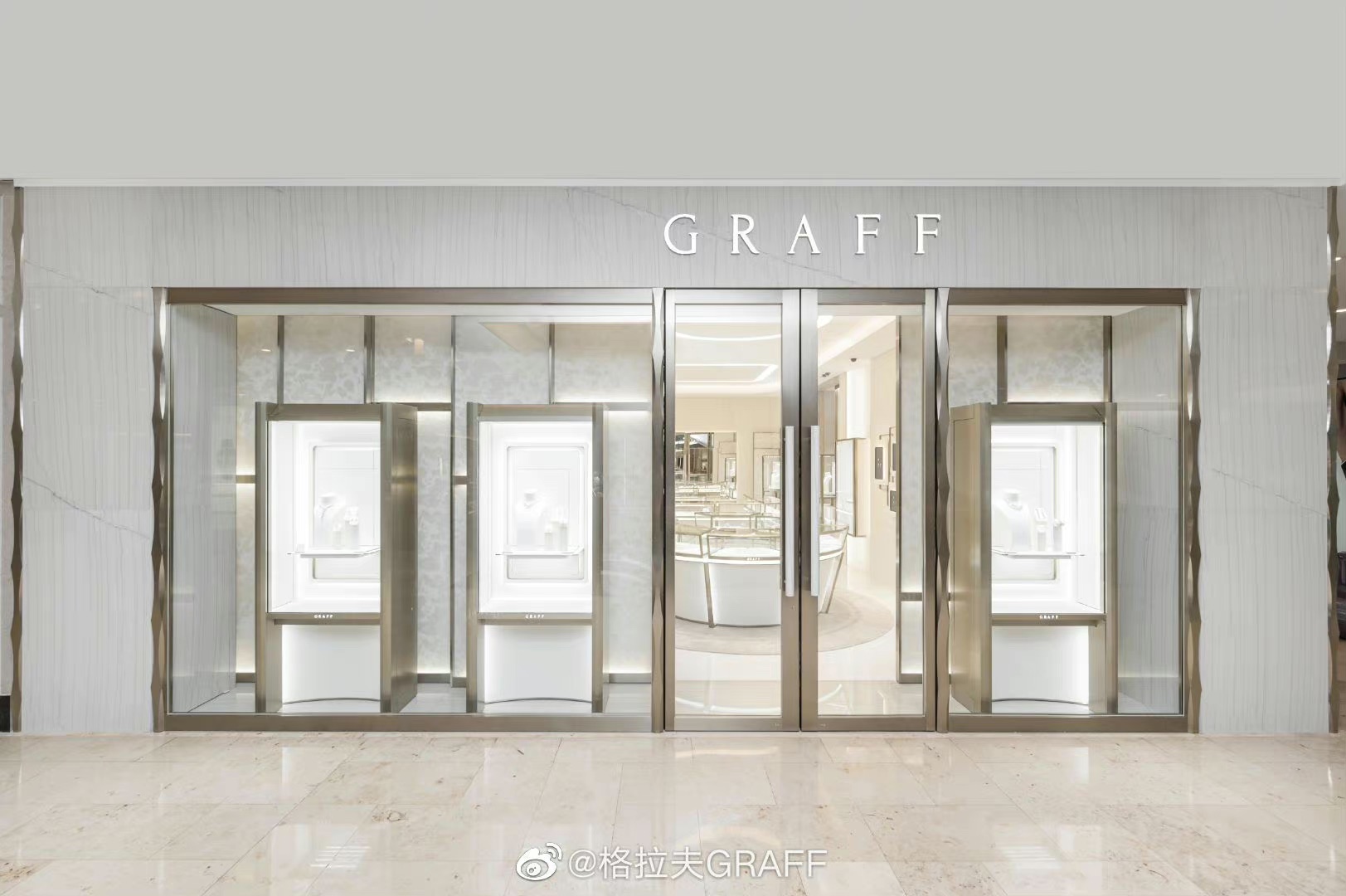 深度｜六朝古都南京，会否成为奢侈品牌的下一个福地？