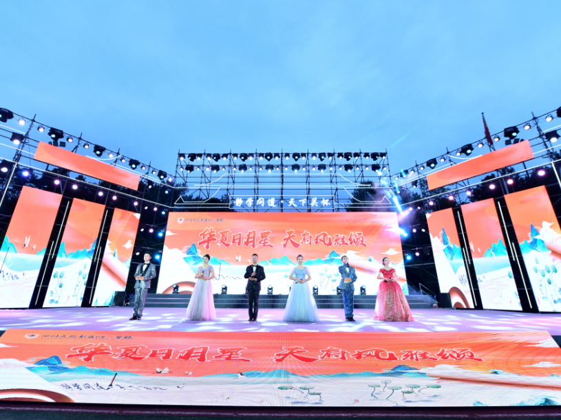 向阳花开｜天府师大一中教育集团5月特色活动剪影（总第六期）