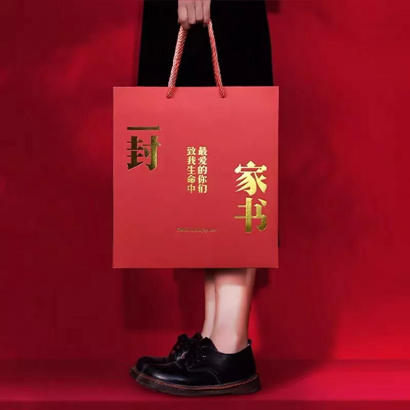 过年年货送礼买什么（年货 送礼）