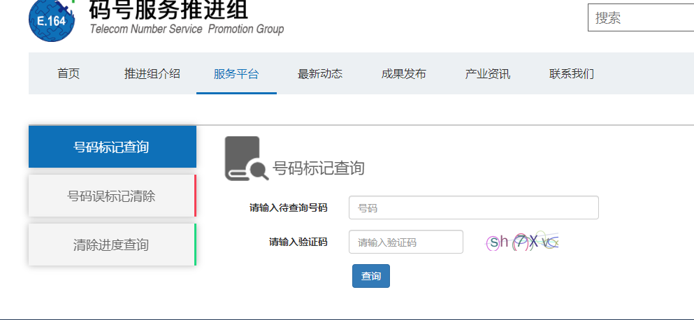 又一个利润可观的冷门项目分享