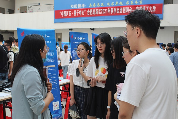 专科院校毕业后也能端上“铁饭碗”，这些学校赶紧收藏，很不错