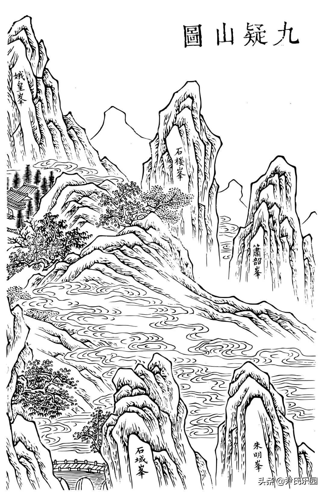 第九章：九疑地区的舜帝传说：一、舜帝传说圈的形成