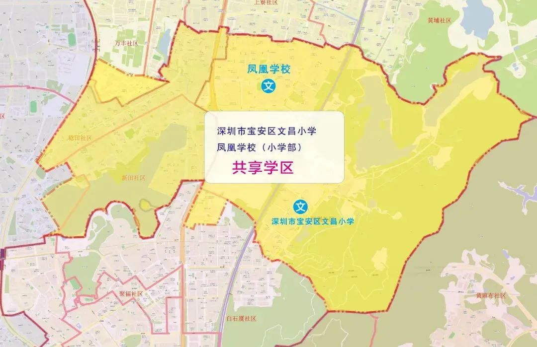 2022秋季深圳新增38所公办学校开学，各学校招生范围公布