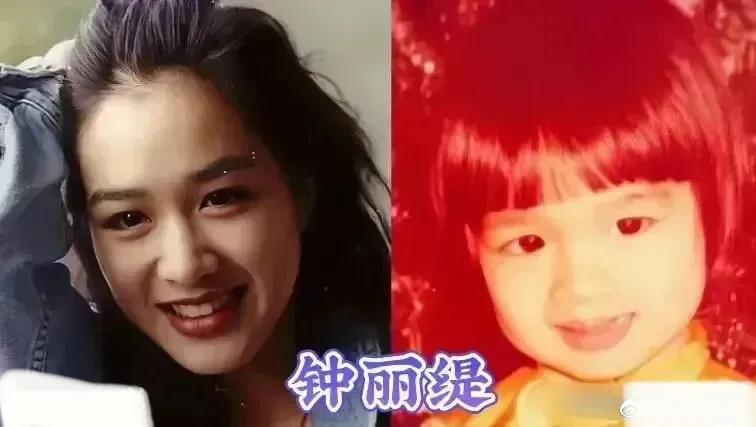 盘点女大十八变越变越好看的女明星