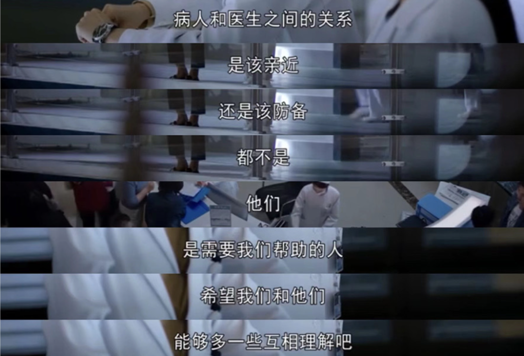 秦岚，你真的太会选本子了