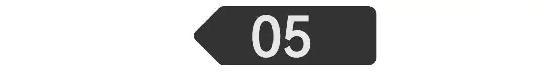 賺錢規律，巨富的7個方程式