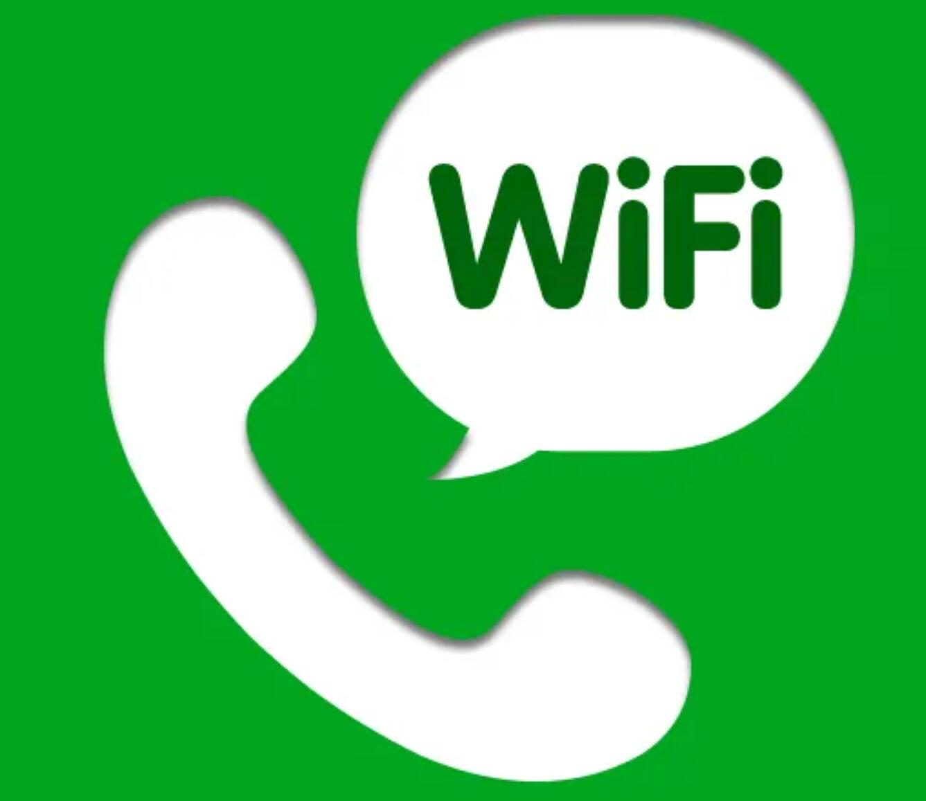 在家用WiFi打电话，电信打通首个First Call