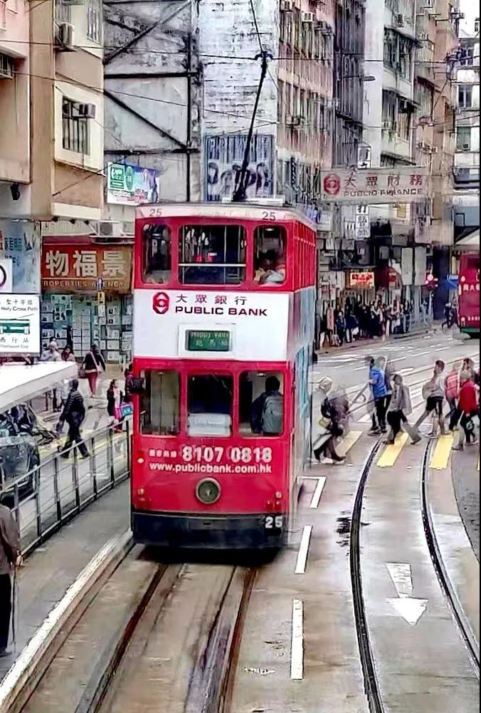 我眼中的香港——到香港走走