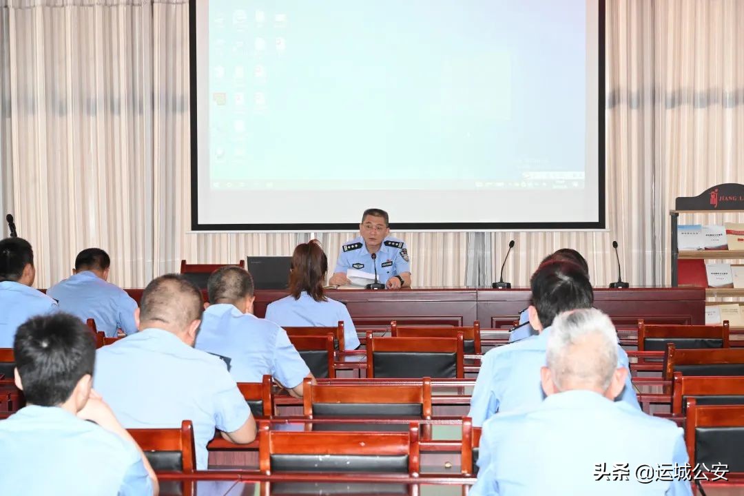 市公安局组织党员民警赴绛县迴马岭红色教育基地开展“追寻红色足迹筑牢忠诚警魂” 教育活动