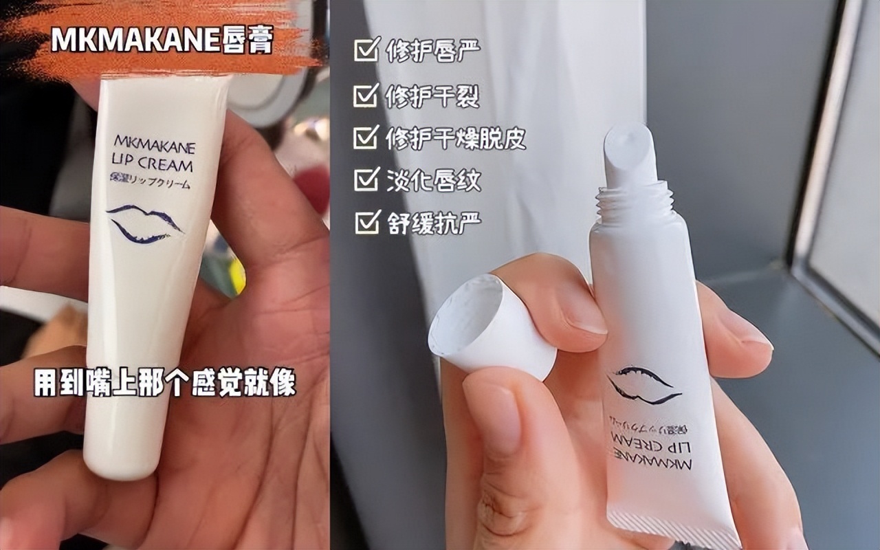 《浪姐3》工作人员爆猛料，阿娇在线吃瓜。我却看上她的私藏美妆