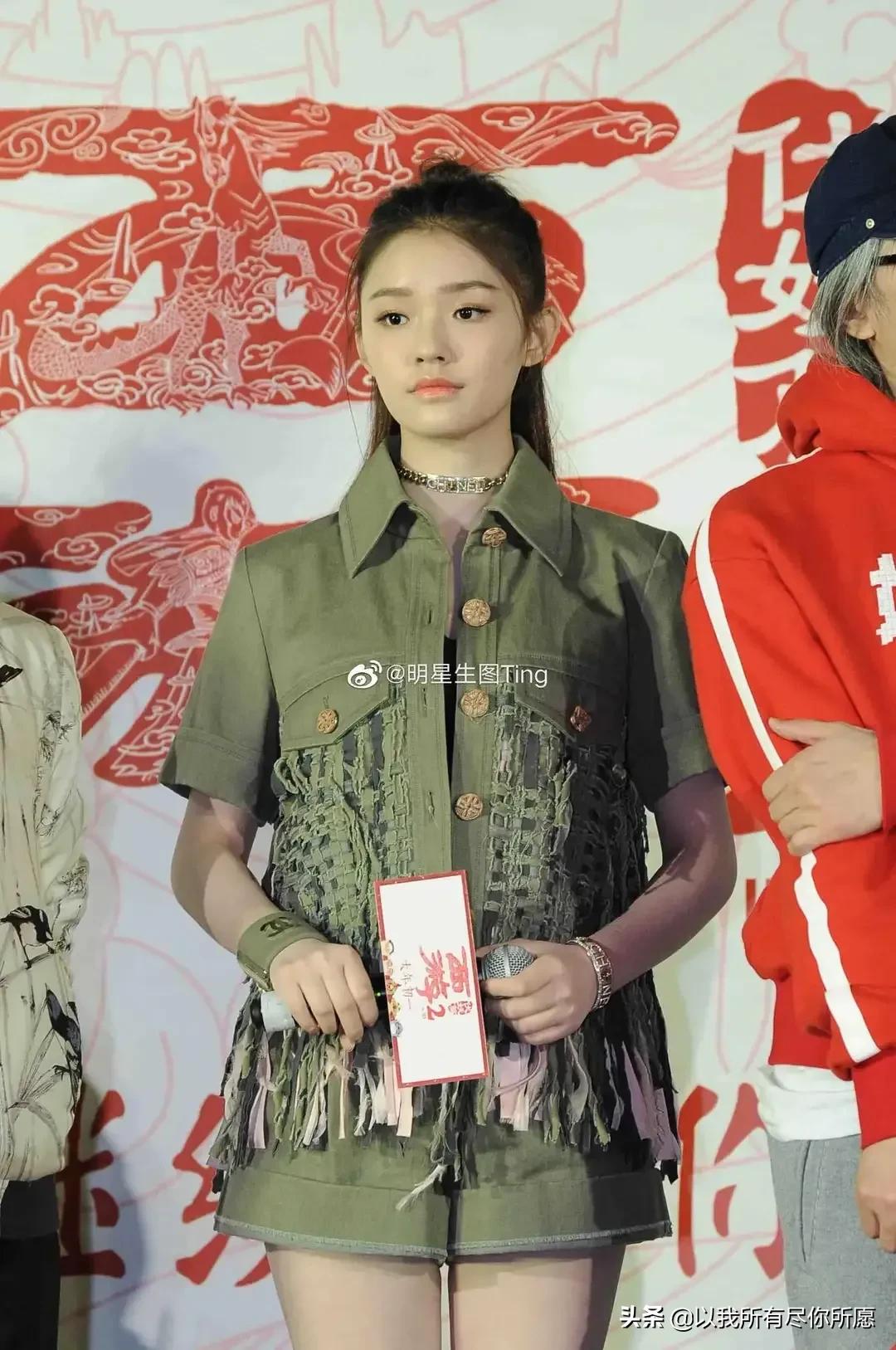 热巴，宋茜，林允，林允儿