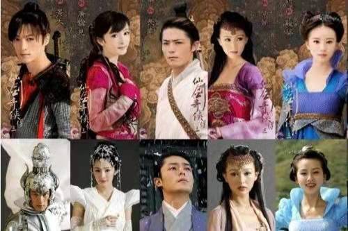 电视剧《仙剑奇侠传4》要来了