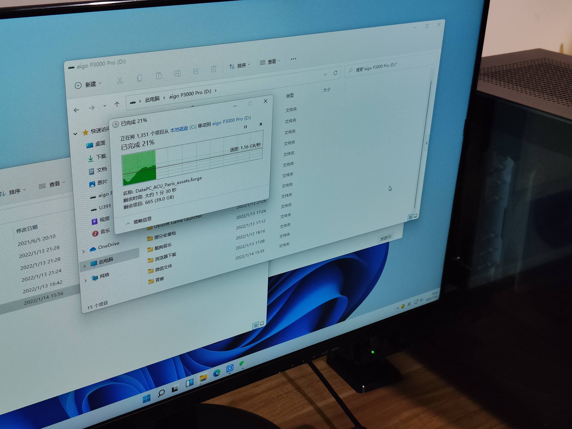 标称3500MB/s的aigo硬盘，P3000 Pro表现出人意料，闪存颗粒大不同